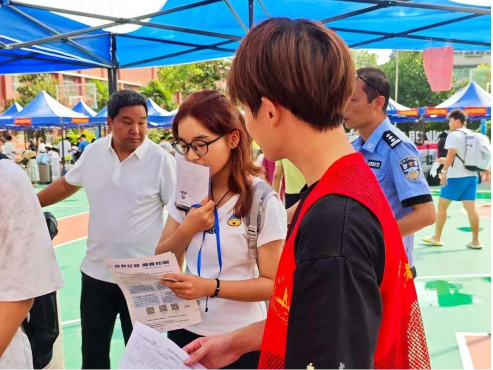 以心迎新，共赴星海——beat365英国官方网站圆满完成2025级新生迎接工作