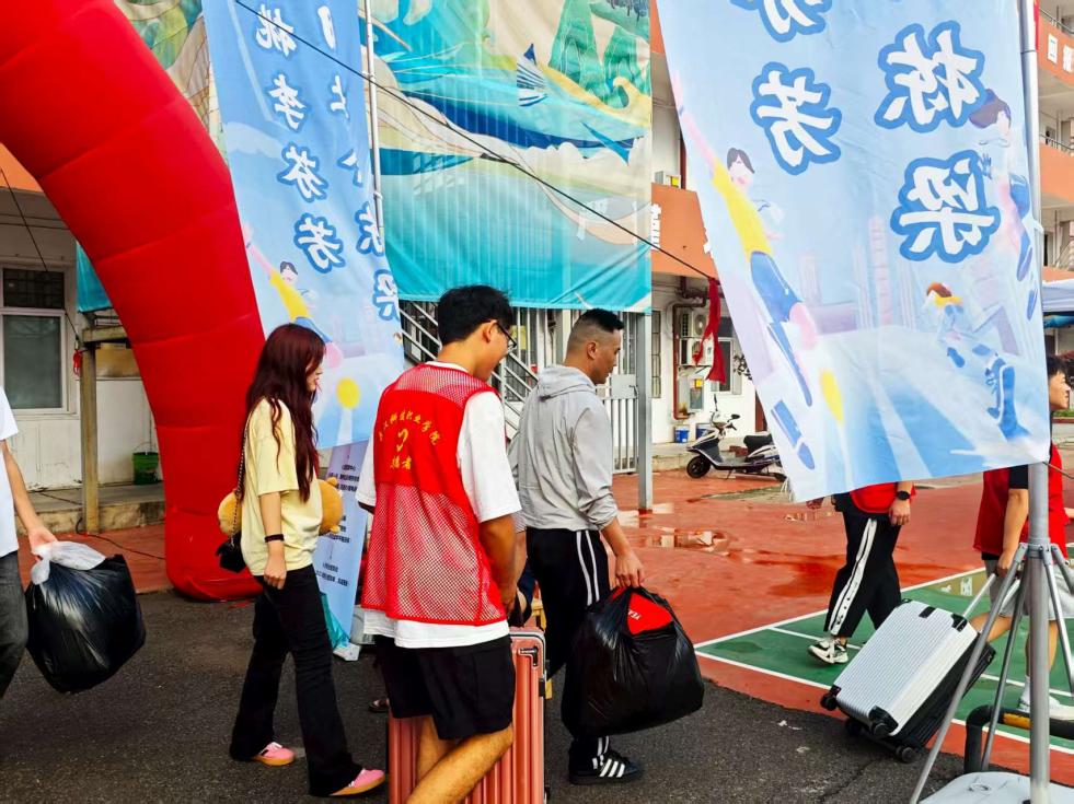 以心迎新，共赴星海——beat365英国官方网站圆满完成2025级新生迎接工作