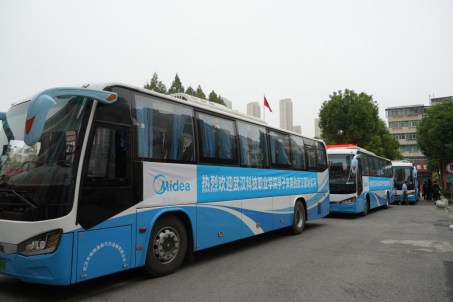 青春盛放 梦想启航——beat3652023级学生赴美的集团开展岗位实习