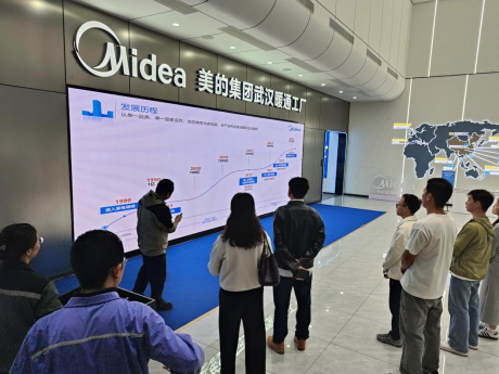 青春盛放 梦想启航——beat3652023级学生赴美的集团开展岗位实习