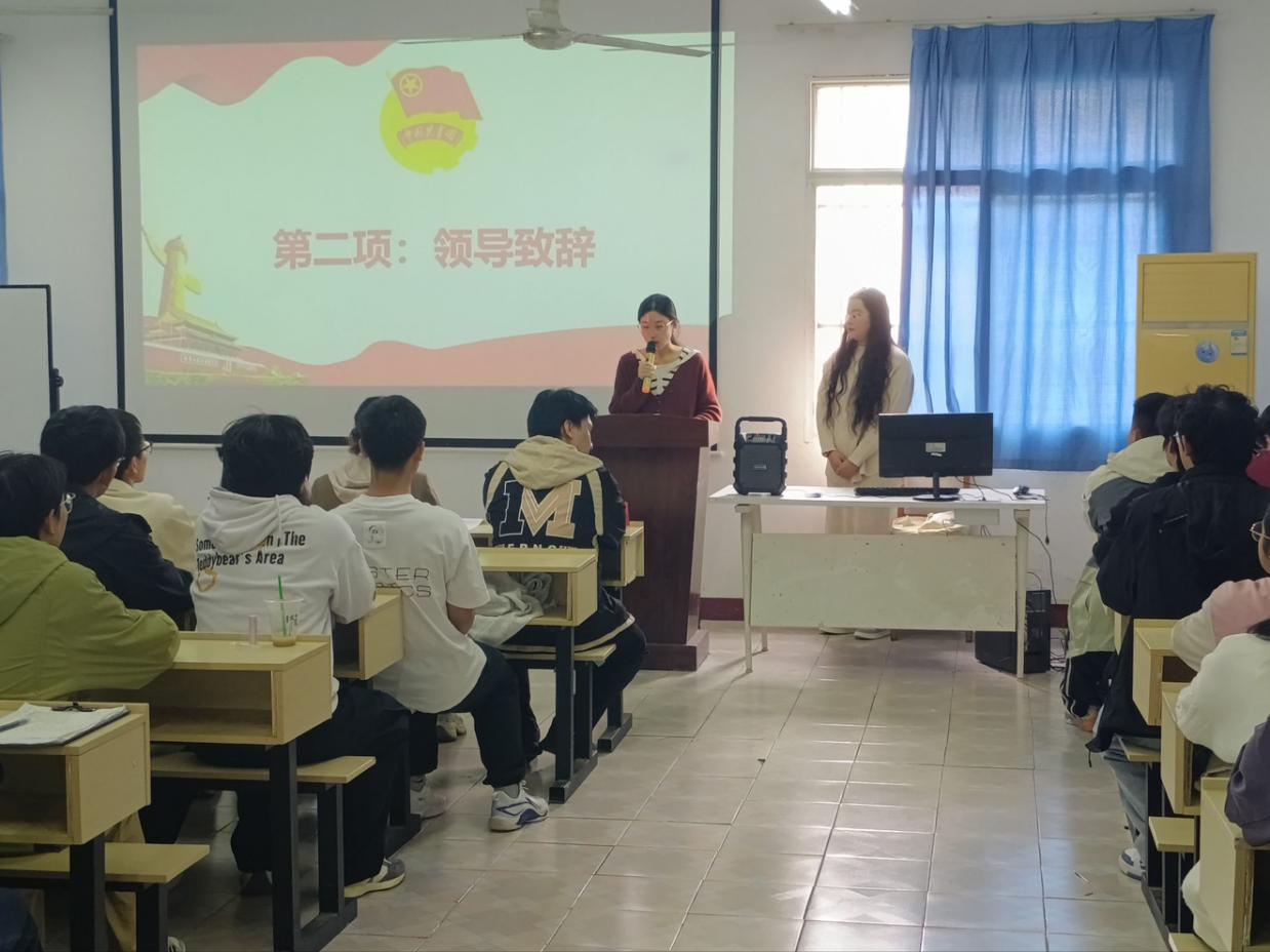 beat365英国官方网站第八期团课开班仪式顺利举行 beat365英国官方网站第八期团课开班仪式顺利举行