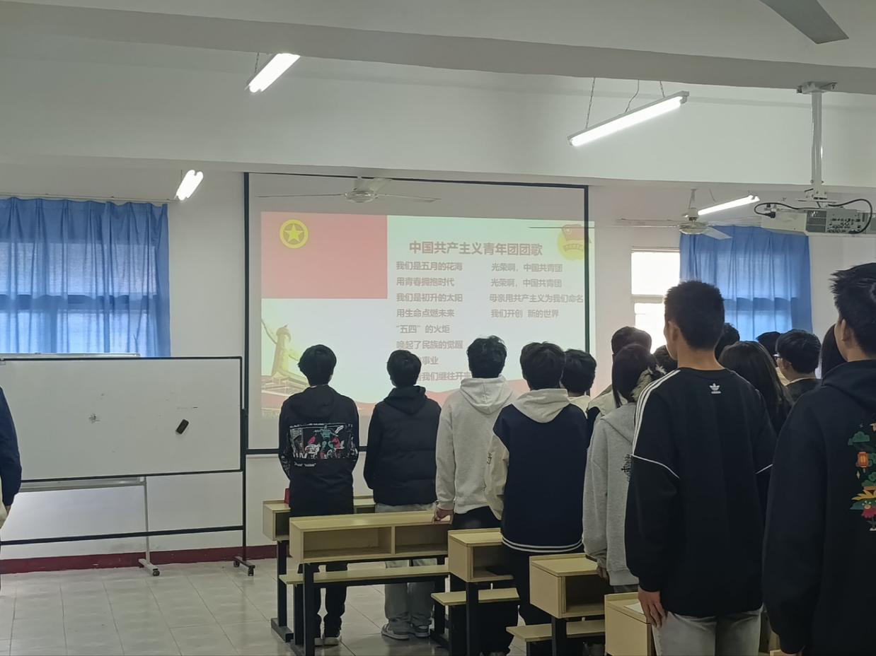 beat365英国官方网站第八期团课开班仪式顺利举行 beat365英国官方网站第八期团课开班仪式顺利举行