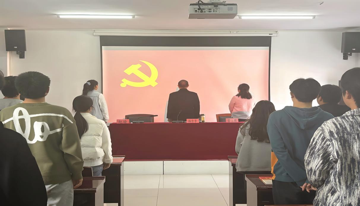 beat365英国官方网站第40期业余党校开班典礼顺利举行