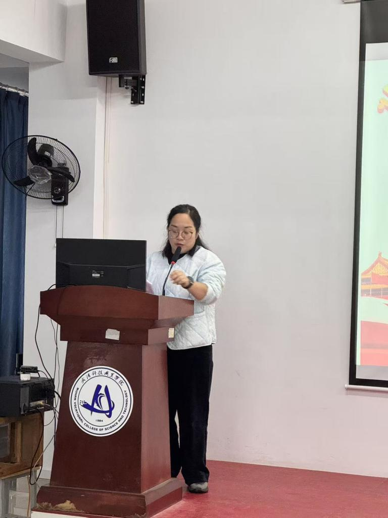 淬炼初心强作风 砥砺奋进启新程—— beat365英国官方网站举行预备党员宣誓仪式暨作风建设专题学习