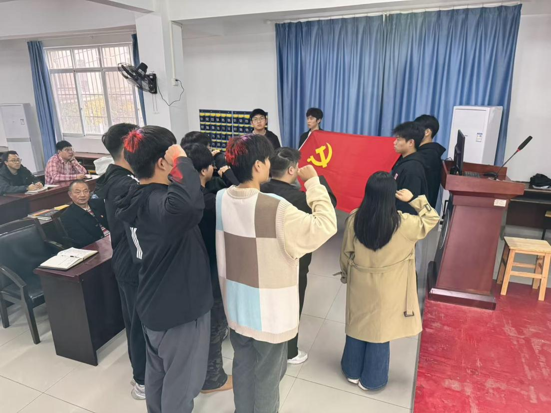 淬炼初心强作风 砥砺奋进启新程—— beat365英国官方网站举行预备党员宣誓仪式暨作风建设专题学习