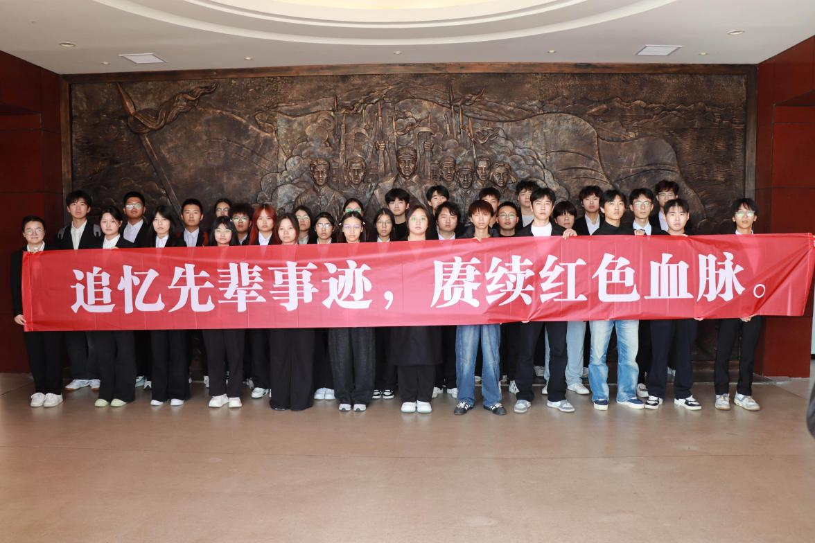 党建联建聚合力 红色研学砺初心——beat365与武汉城市职业学院联合开展爱国主义教育实践活动