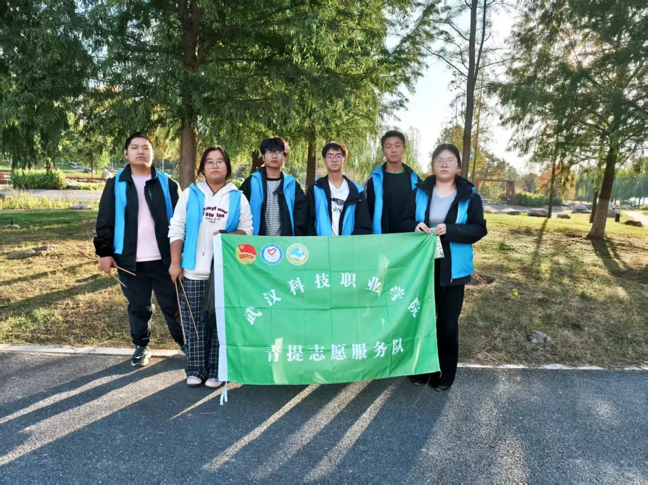 践行绿色使命 共绘生态画卷