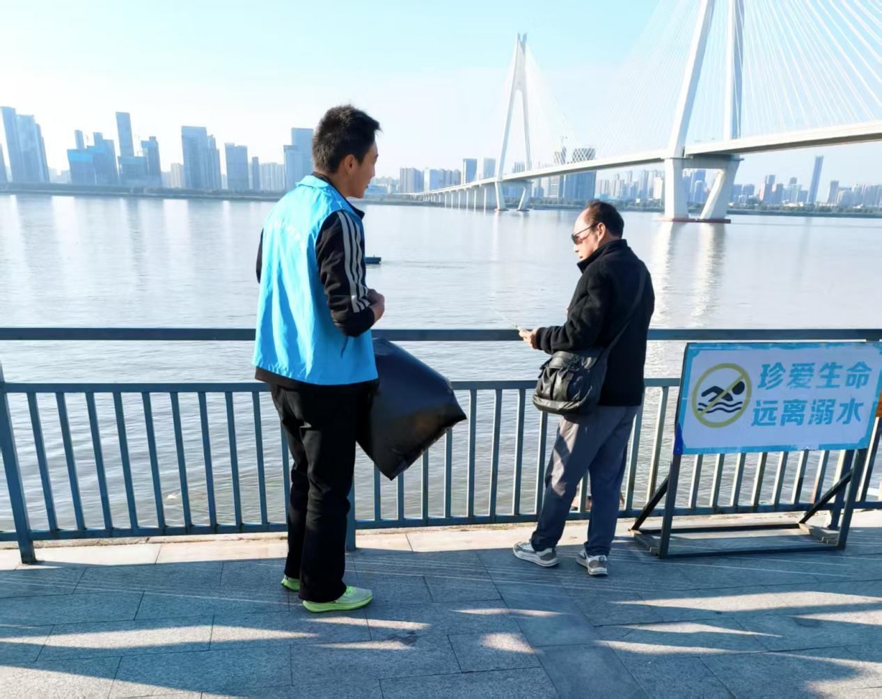 践行绿色使命 共绘生态画卷