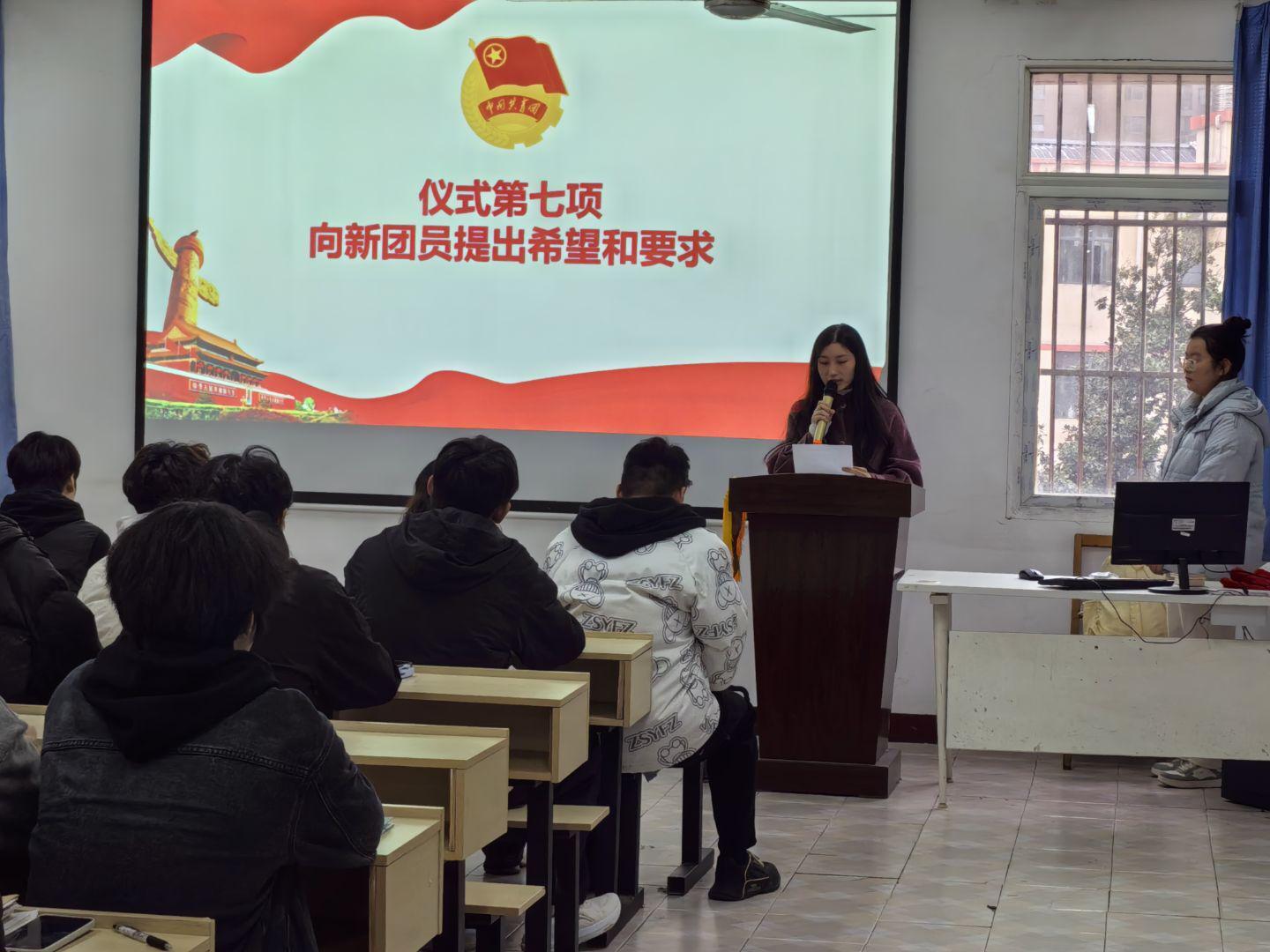 青春向团，奋斗强国 ——beat365英国官方网站第八期新发展团员入团仪式