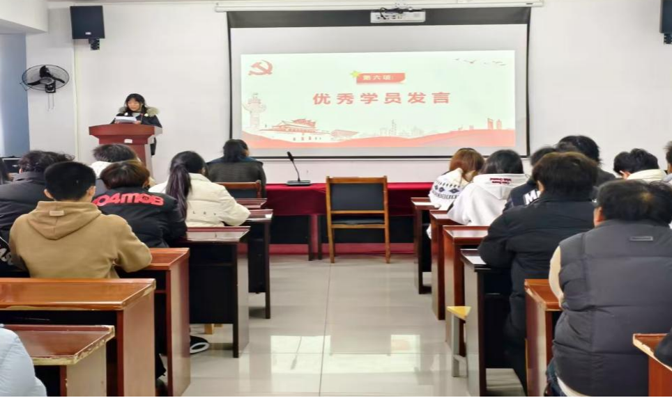 淬炼初心担使命 薪火相传启新程 ——beat365英国官方网站第40期业余党校顺利结业