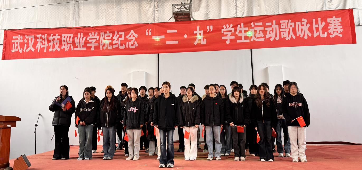 beat365英国官方网站举办 纪念“一二・九”学生运动歌咏比赛