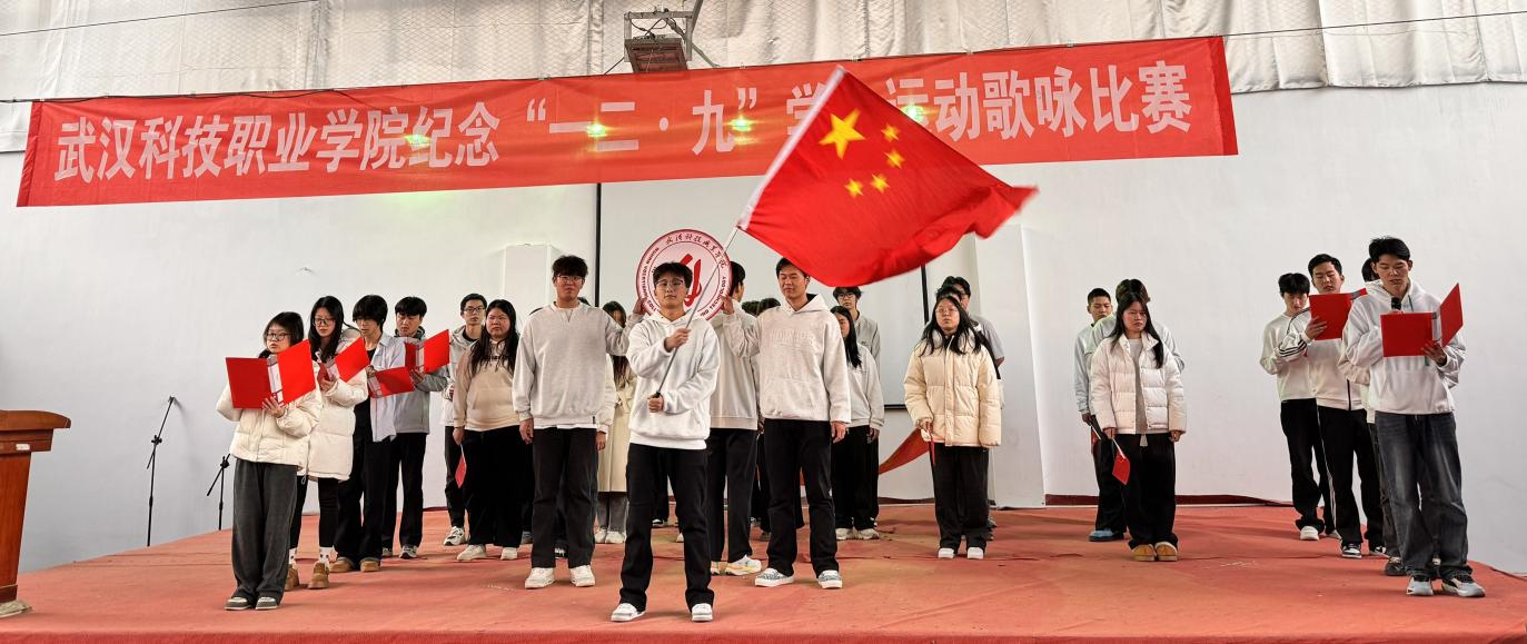 beat365英国官方网站举办 纪念“一二・九”学生运动歌咏比赛