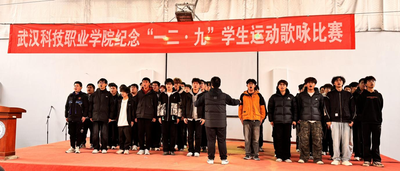 beat365英国官方网站举办 纪念“一二・九”学生运动歌咏比赛