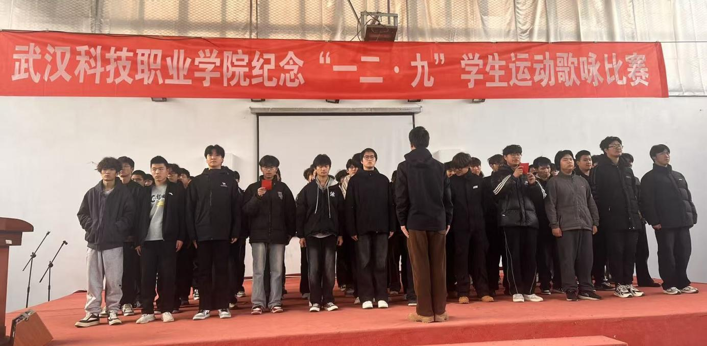 beat365英国官方网站举办 纪念“一二・九”学生运动歌咏比赛