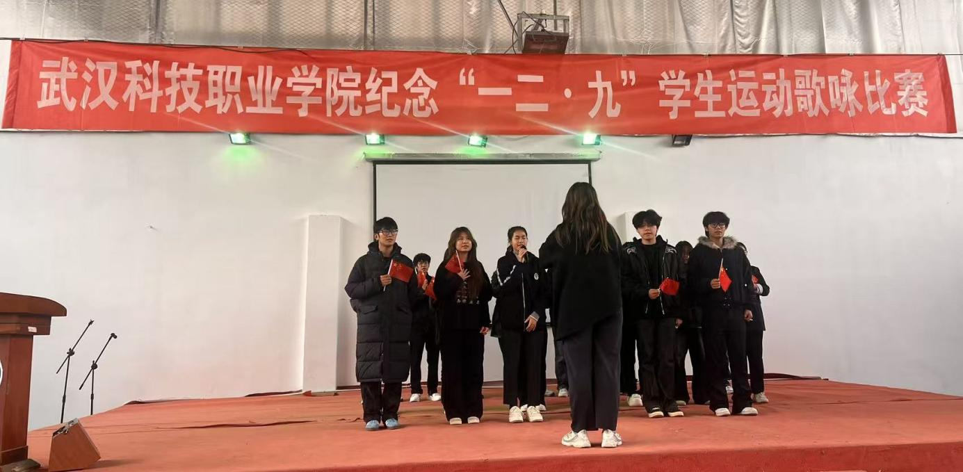 beat365英国官方网站举办 纪念“一二・九”学生运动歌咏比赛