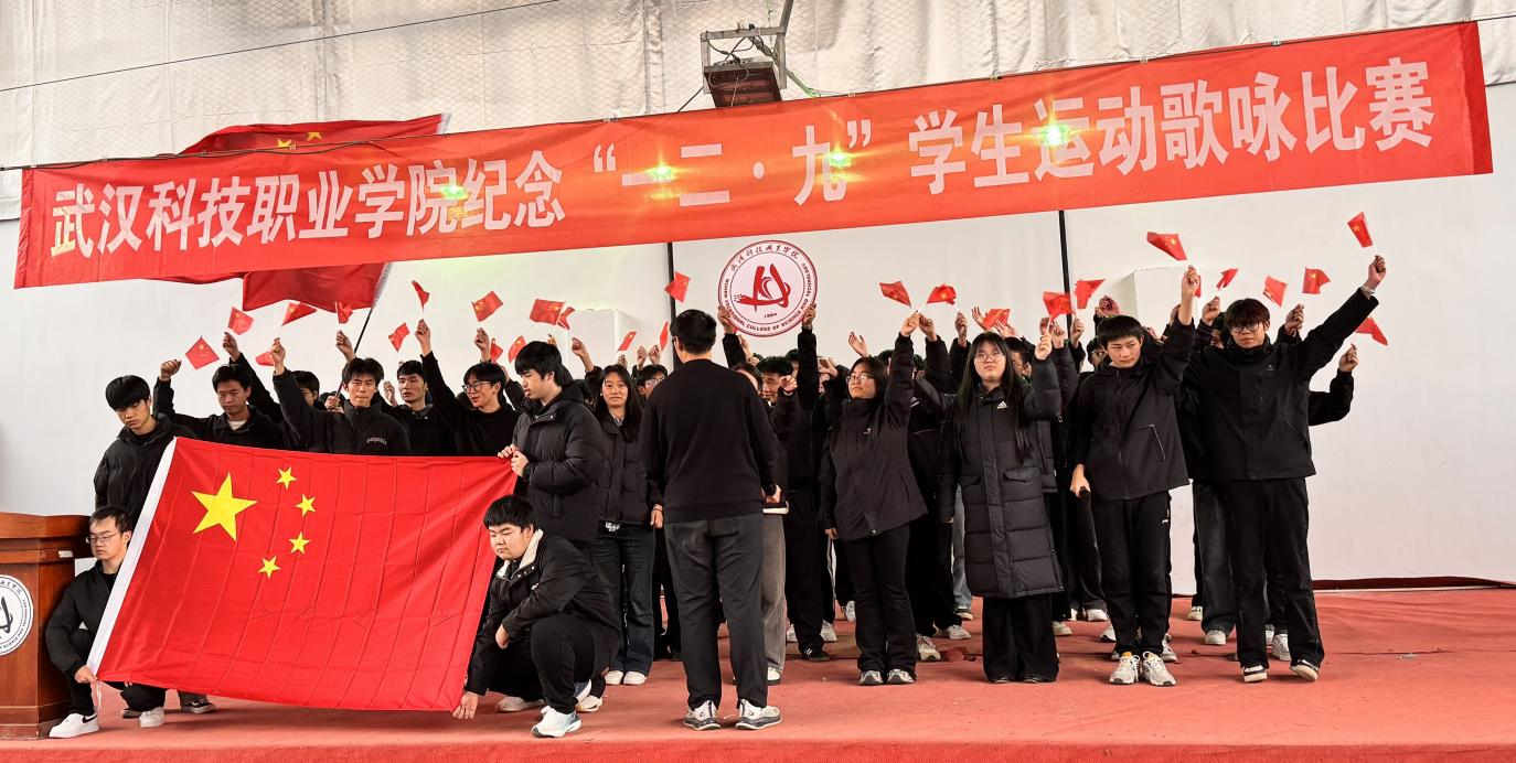 beat365英国官方网站举办 纪念“一二・九”学生运动歌咏比赛