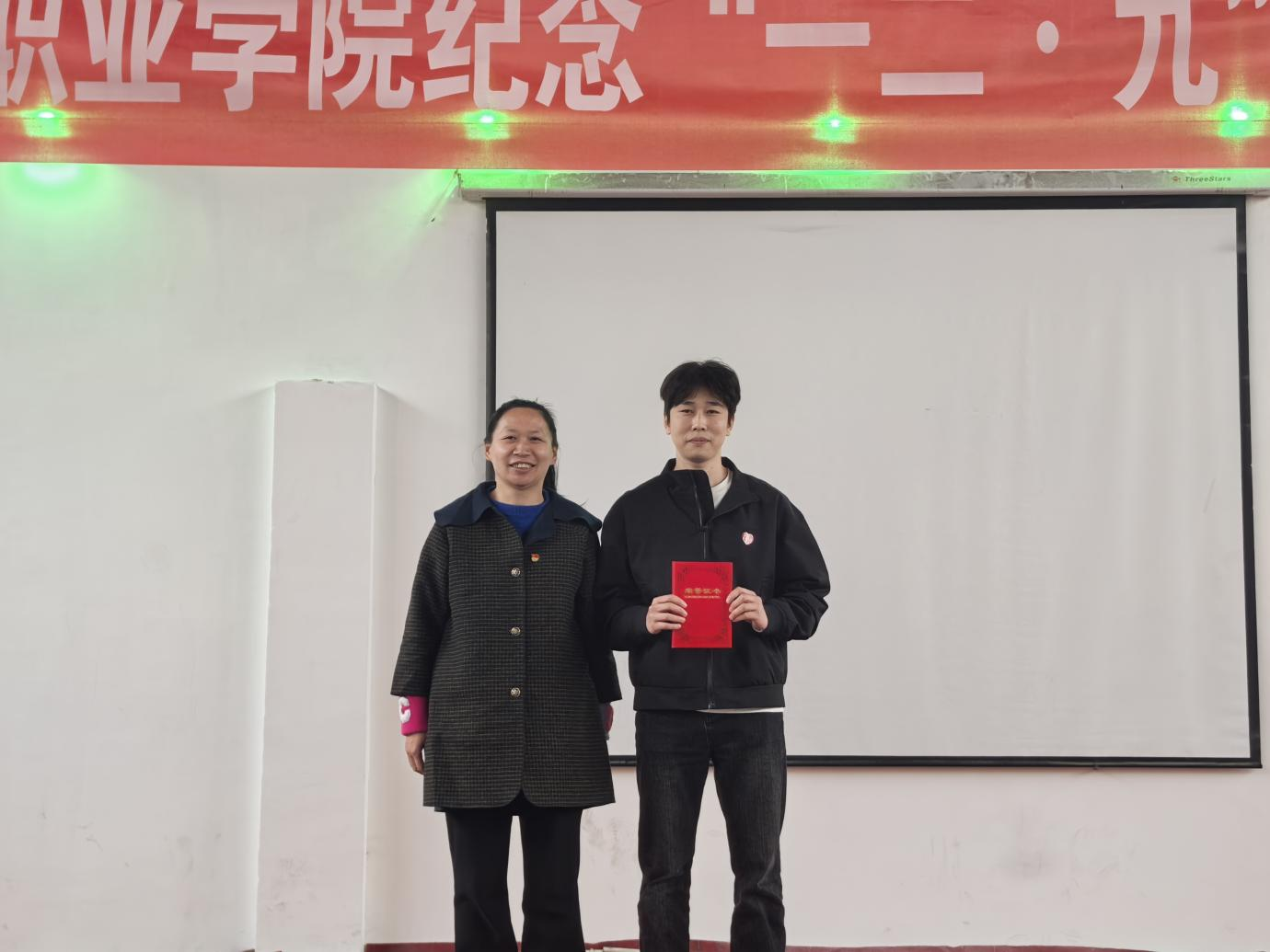 beat365英国官方网站举办 纪念“一二・九”学生运动歌咏比赛