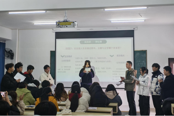 beat365举办思政课辩论赛实践活动 ——“德”与“才”交锋，青春与思想同频共振