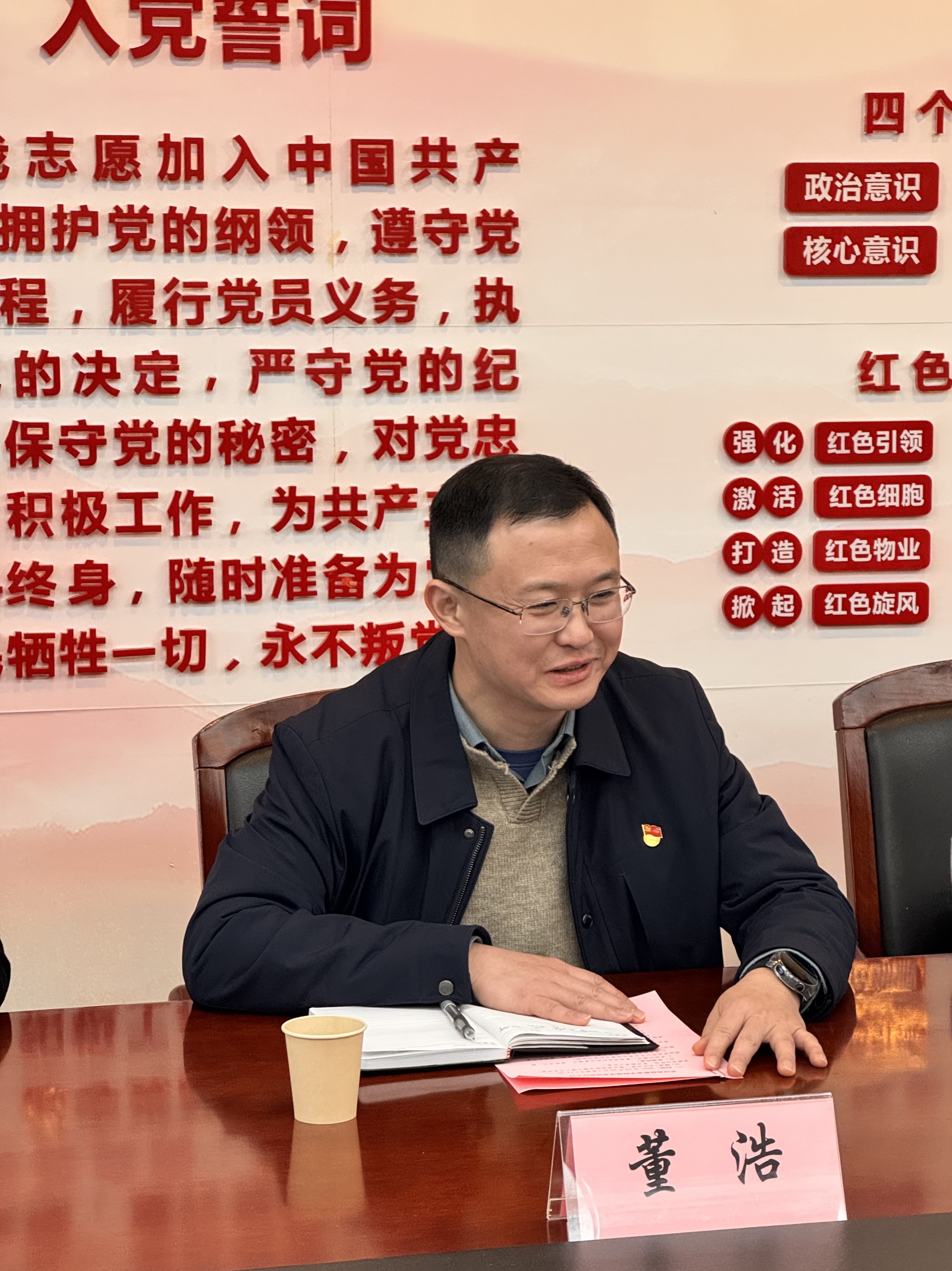 党建互鉴促提升 协同育人启新程——beat365英国官方网站赴武汉市第一商业学校开展党建交流活动