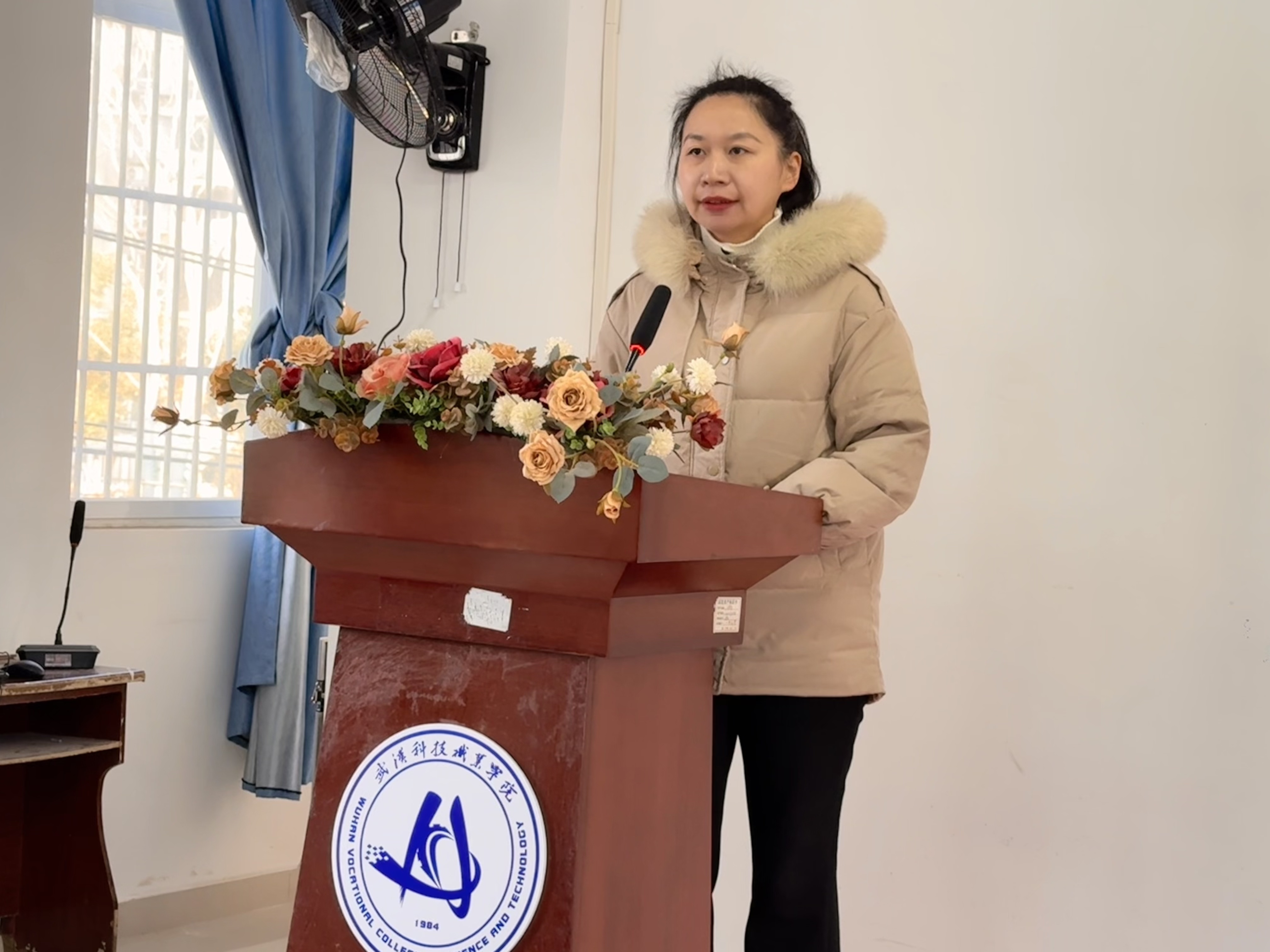 守正创新强思政 立德树人育新人——beat365英国官方网站召开思政工作高质量发展推进会议 守正创新强思政 立德树人育新人——beat365英国官方网站召开思政工作高质量发展推进会议