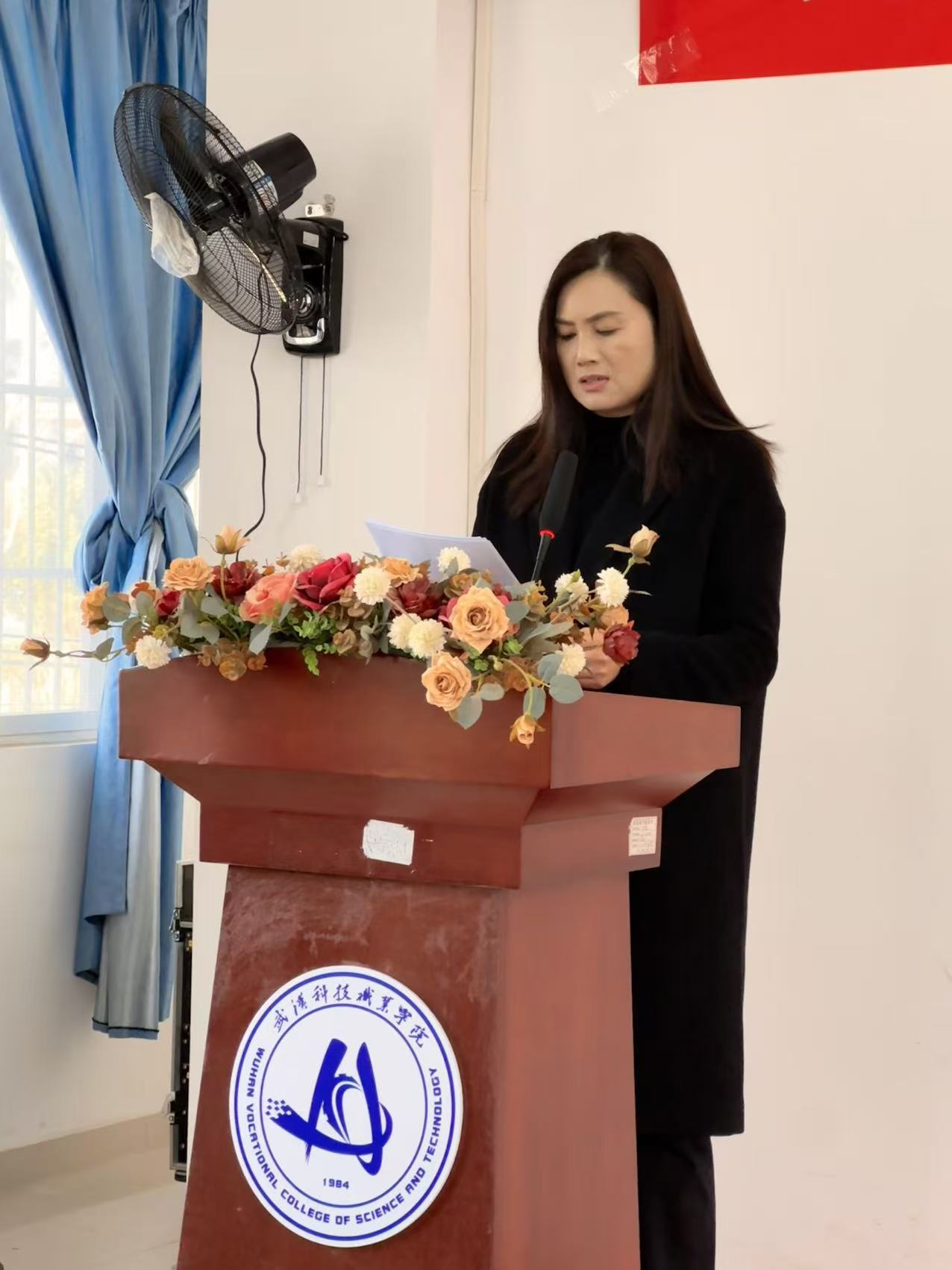 守正创新强思政 立德树人育新人——beat365英国官方网站召开思政工作高质量发展推进会议 守正创新强思政 立德树人育新人——beat365英国官方网站召开思政工作高质量发展推进会议