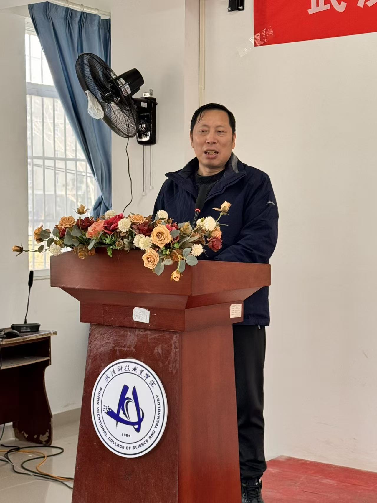 守正创新强思政 立德树人育新人——beat365英国官方网站召开思政工作高质量发展推进会议 守正创新强思政 立德树人育新人——beat365英国官方网站召开思政工作高质量发展推进会议