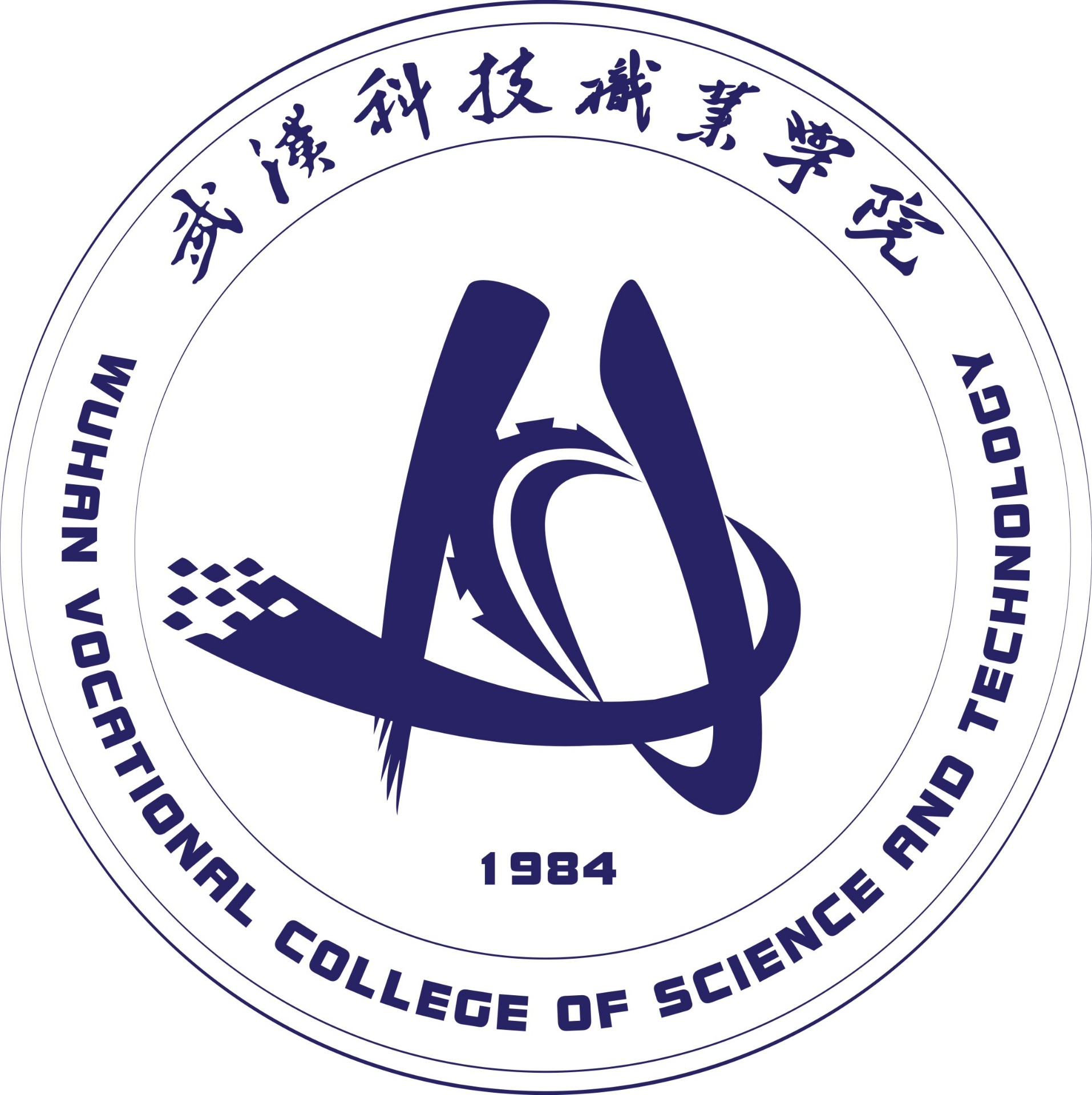 beat365英国官方网站2021-2022学年信息公开工作年度报告