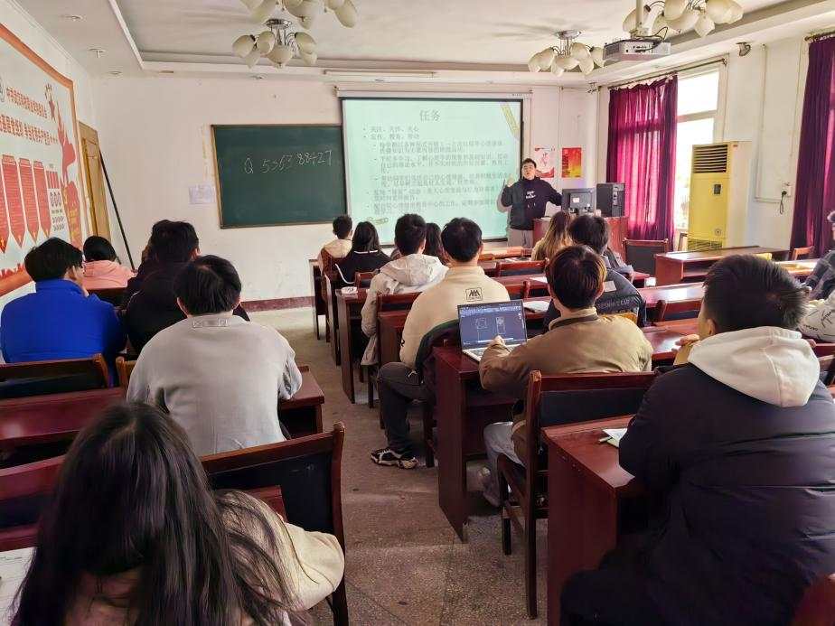 beat365心理委员培训取得圆满成功