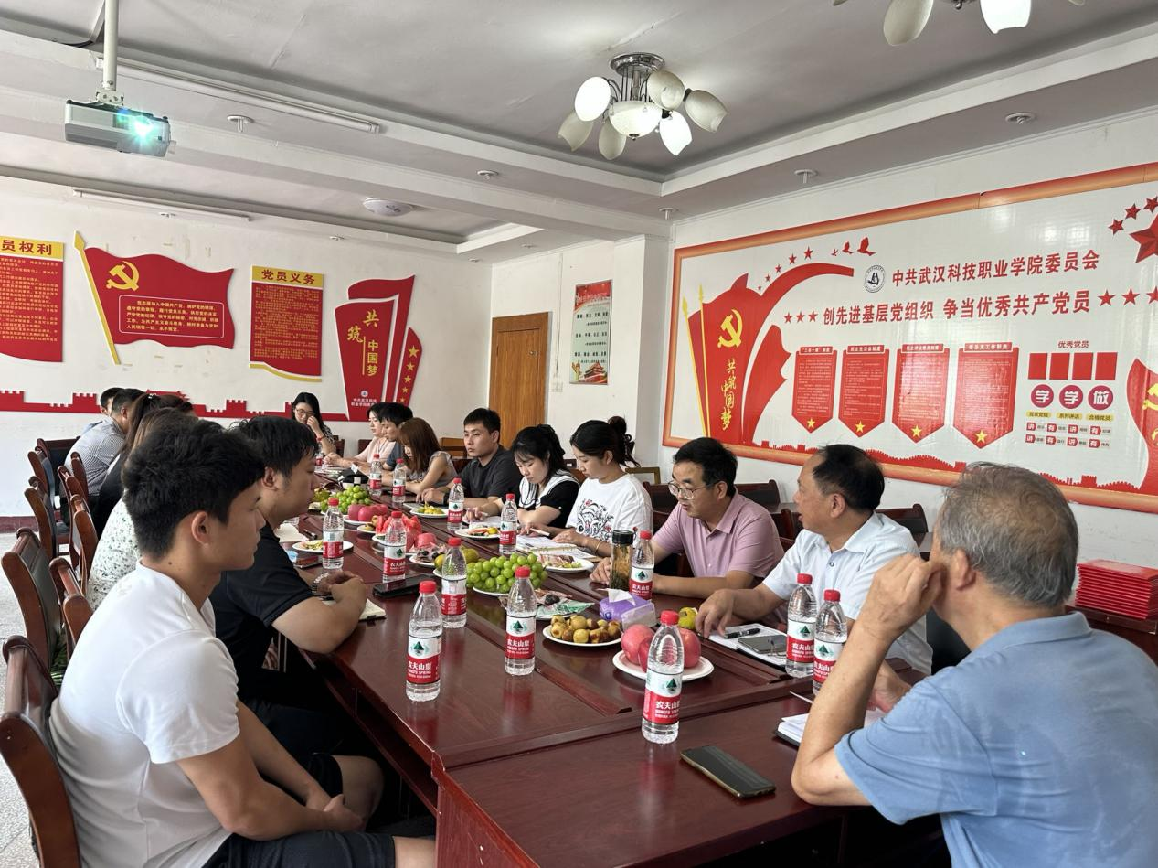 beat365召开“躬耕教坛，强国有我”教师节座谈会