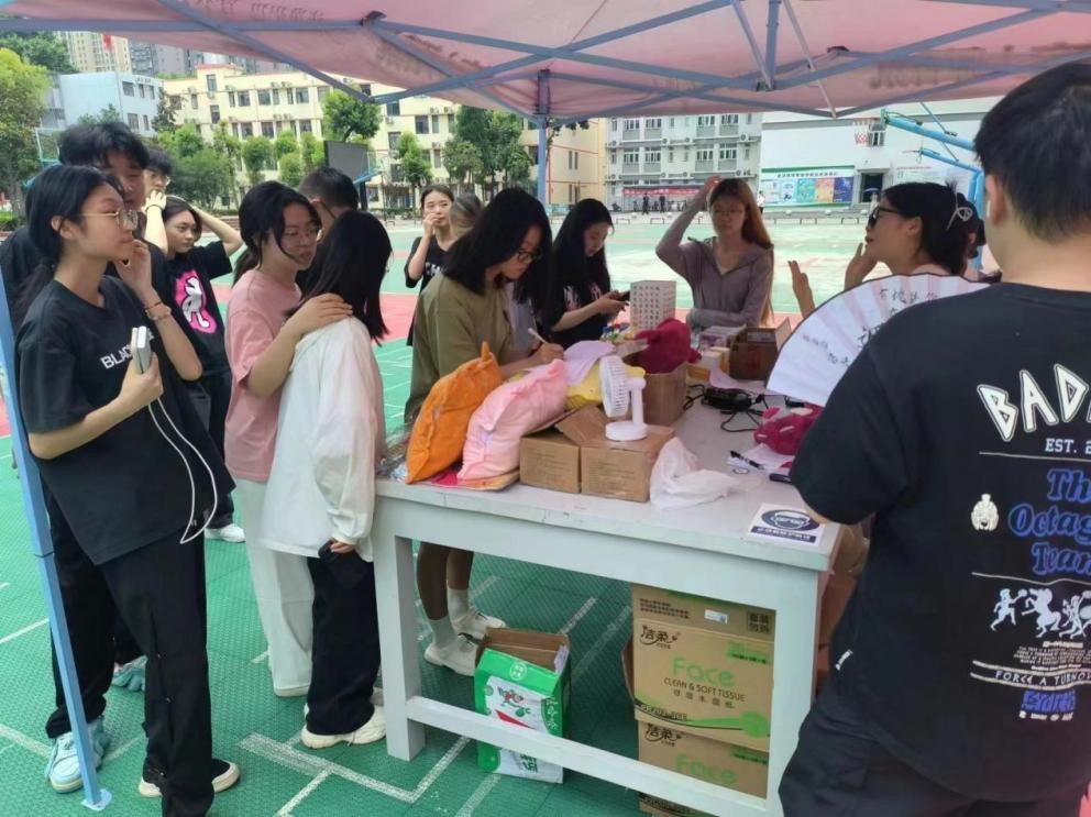 团簇星空，绽放芳华               ——beat365英国官方网站第二届社团文化节