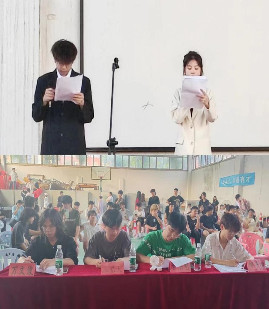 音你而来，一路生花            ——beat365英国官方网站2024年校园十佳歌手大赛