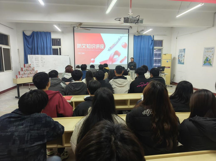 beat365开展2024年艾滋病防治宣传活动