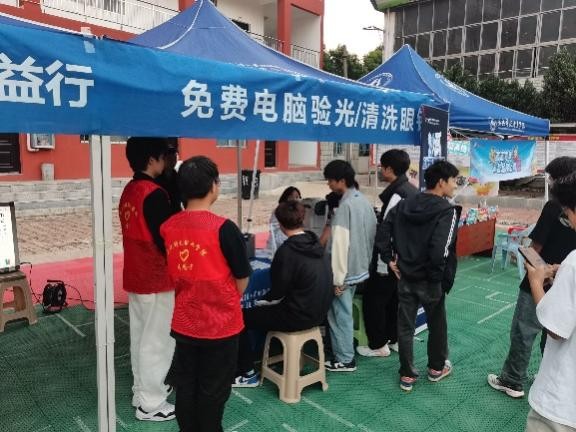 公益周——点亮校园健康之光