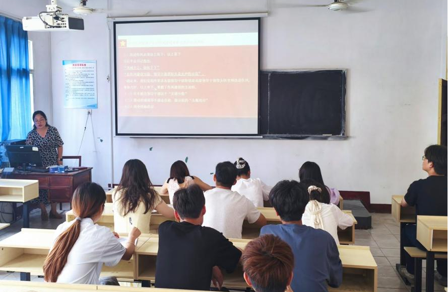 筑牢作风之基 践行初心使命 ——beat365英国官方网站各基层党支部开展 六月专题党课学习