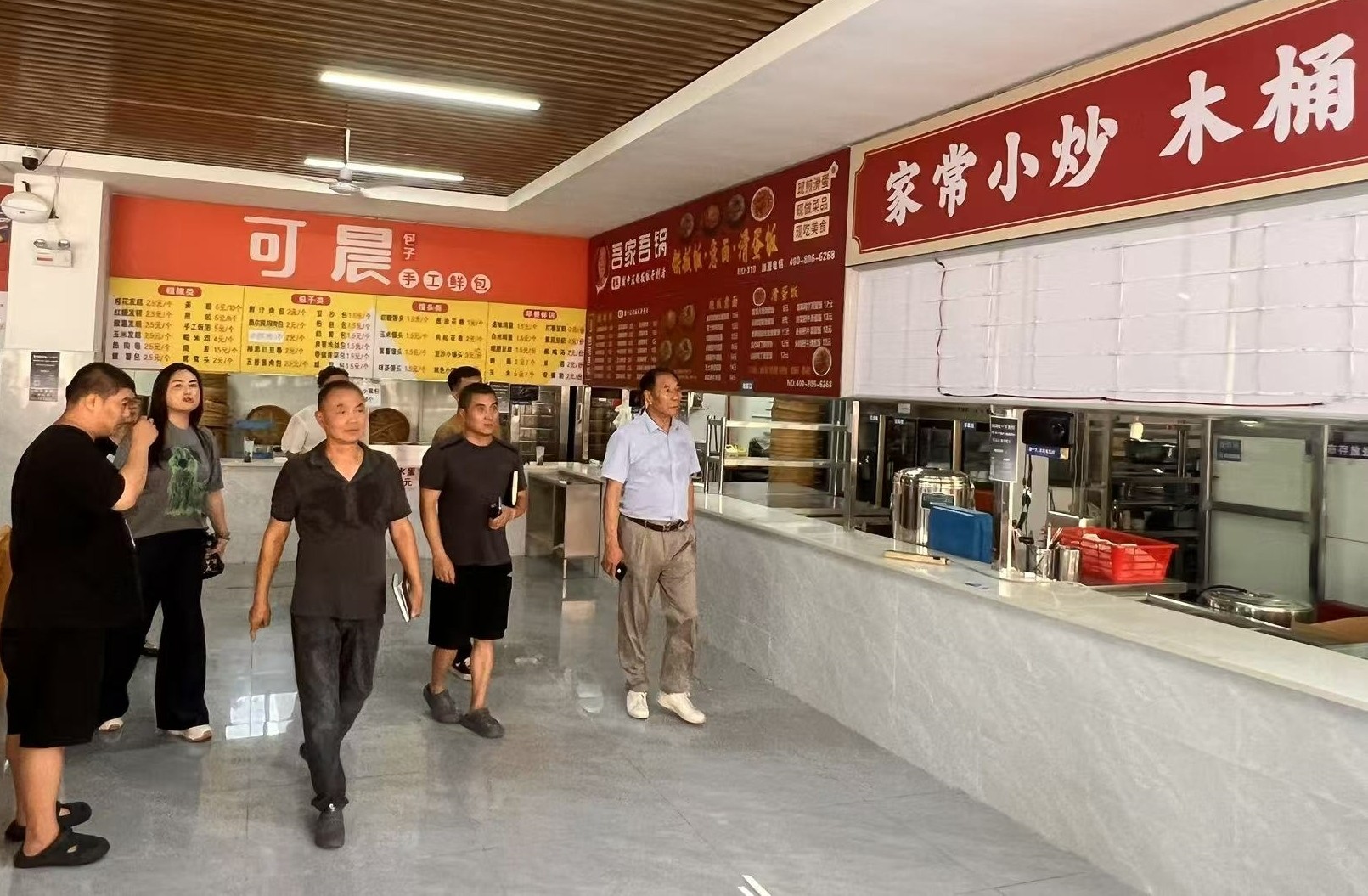 筑牢开学安全线，护航新学期启航 —— beat365开展2025年秋季学期开学大检查