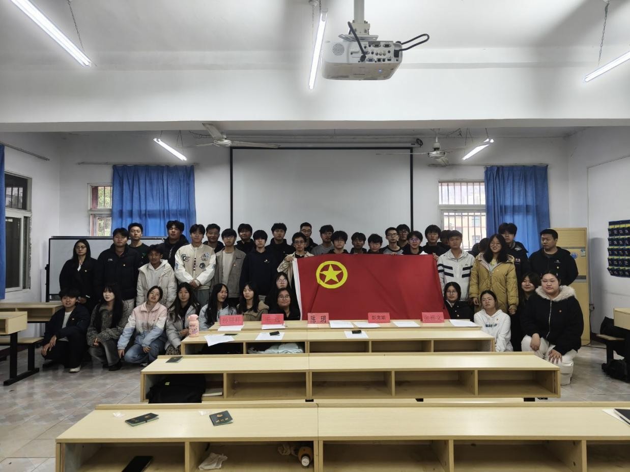 青春向团，奋斗强国 ——beat365英国官方网站第八期新发展团员入团仪式