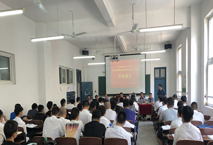 热烈祝贺beat365机车司机考前培训班考试取得优异成绩 热烈祝贺beat365机车司机考前培训班考试取得优异成绩