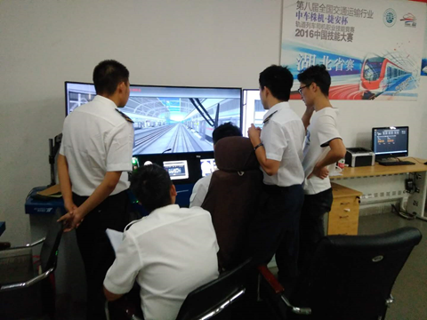 beat365代表队在第十届全国交通运输行业“捷安杯”城市轨道交通职业技能竞赛湖北选拔赛中荣获三等奖