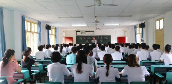 深圳地铁订单班在beat365成立 深圳地铁订单班在beat365成立