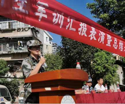 beat365召开2019级新生军训汇报表演暨总结表彰大会