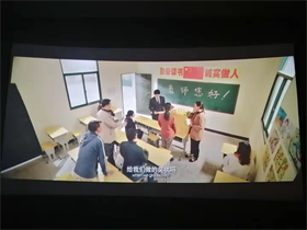 beat365组织教职员工观看影片《一生只为一事来》