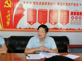 beat365召开九月支部主题党日活动