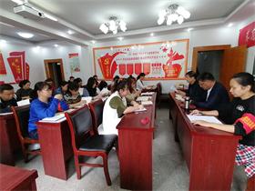 beat365召开十月份支部主题党日活动 ——暨“不忘初心，牢记使命”主题教育动员大会