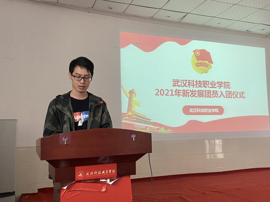 beat365举办首届团课结业典礼暨入团仪式