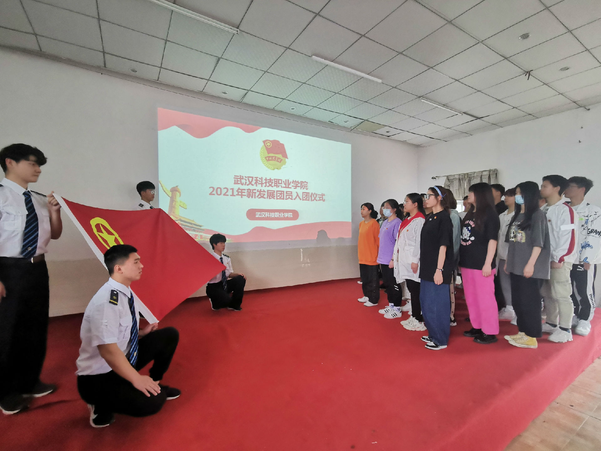 beat365举办首届团课结业典礼暨入团仪式