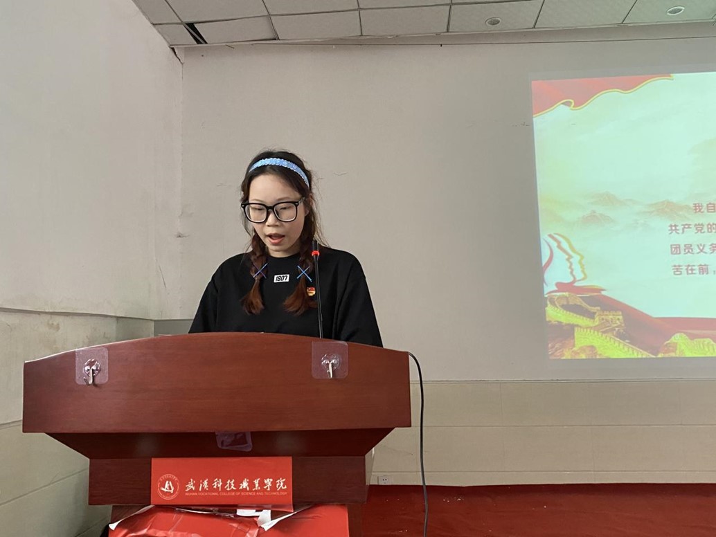 beat365举办首届团课结业典礼暨入团仪式