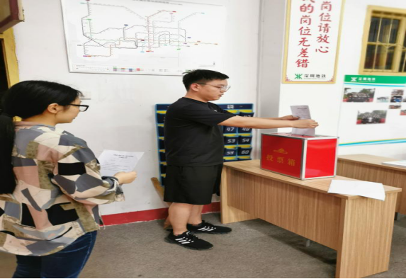 中国共产党beat365英国官方网站委员会学工第二支部委员会举行换届选举大会