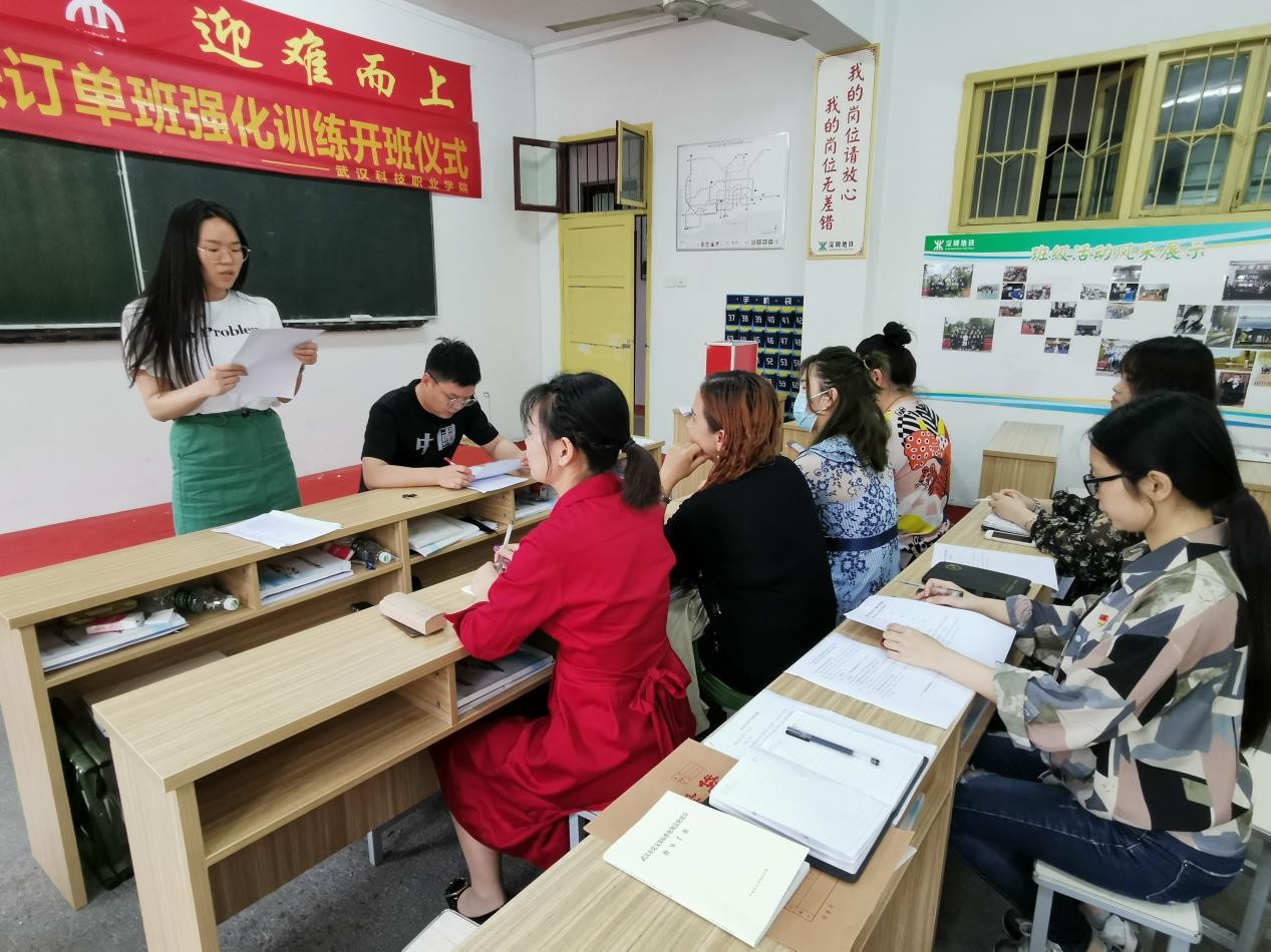 中国共产党beat365英国官方网站委员会学工第二支部委员会举行换届选举大会