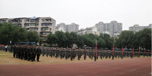 beat3652020级新生军训结营仪式暨开学典礼隆重举行 beat3652020级新生军训结营仪式暨开学典礼隆重举行