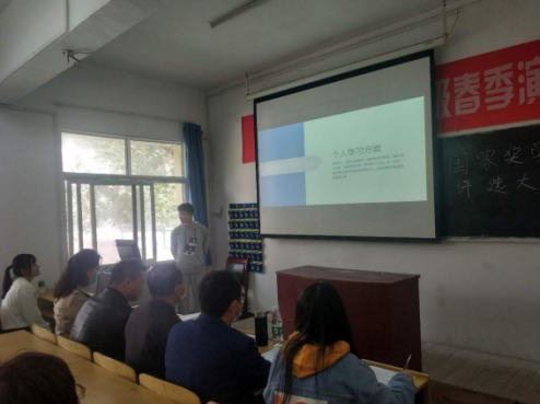 beat365举行2019-2020学年国家奖学金评选大会